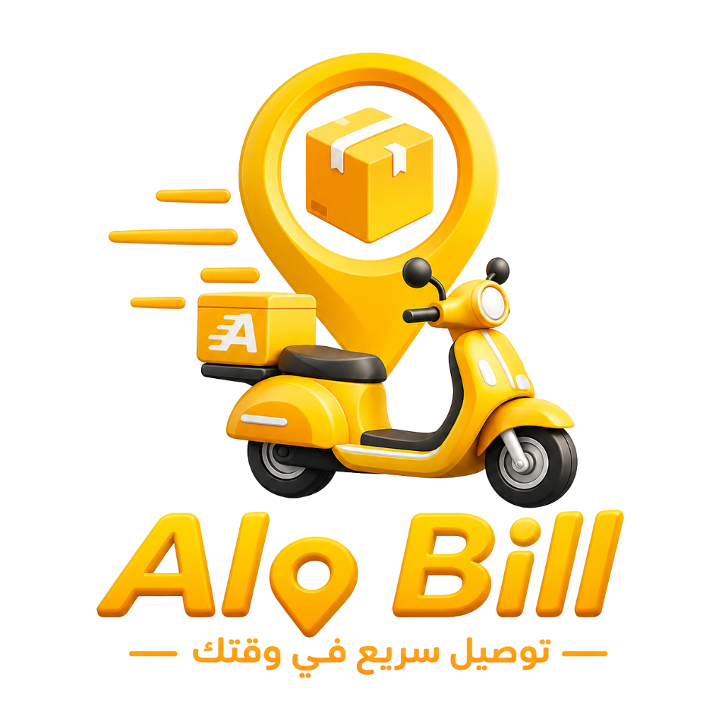 Alo Bill - توصيل سريع في تونس